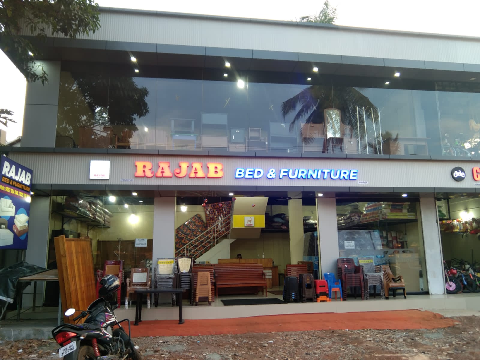 Rajab Bed & Furniture Venniyur